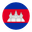 Khmer
